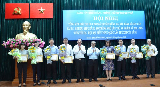 Đảng ủy Khối tổ Hội nghị tổng kết thi đua 200 ngày chào mừng Đại hội Đảng các cấp.